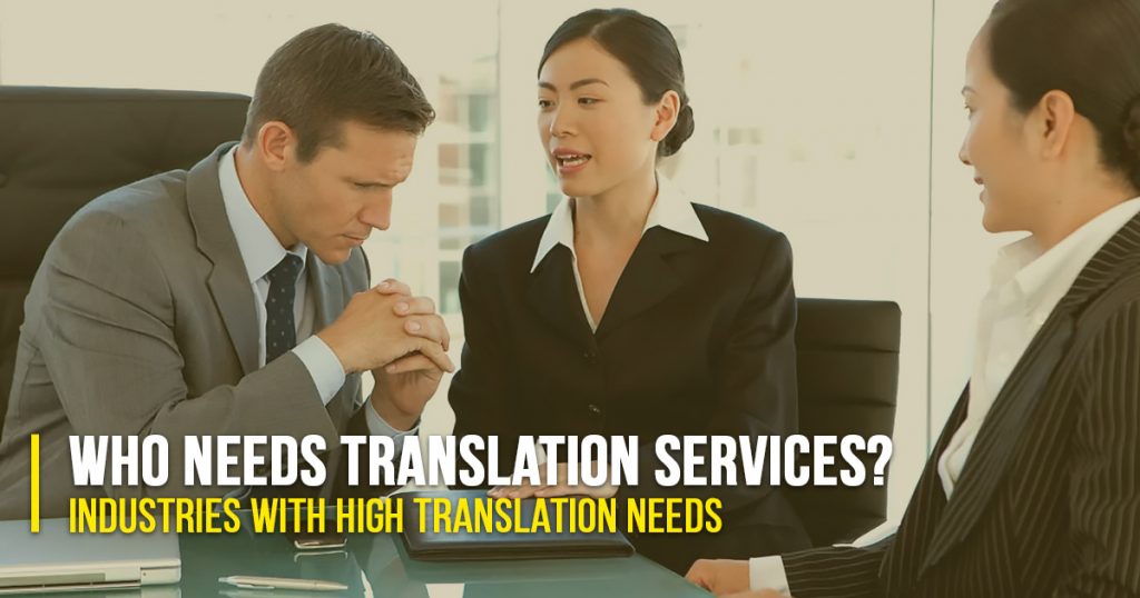 who needs translation services